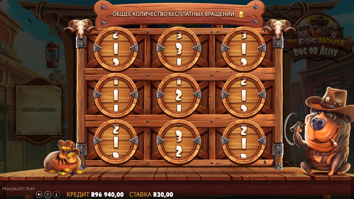 Dog or Alive интерфейс с Buy Bonus и Ante Bet