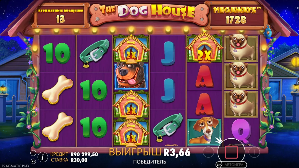 The Dog House Megaways - скриншот игрового процесса 7