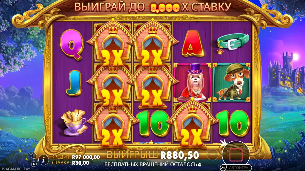 Royal Hunt интерфейс мраморного зала с Buy Bonus