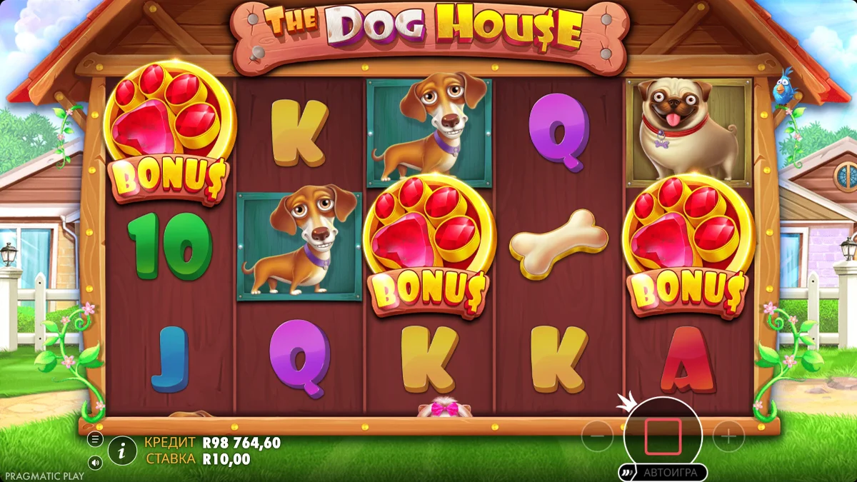 The Dog House Bone Scatter триггер бонусного раунда